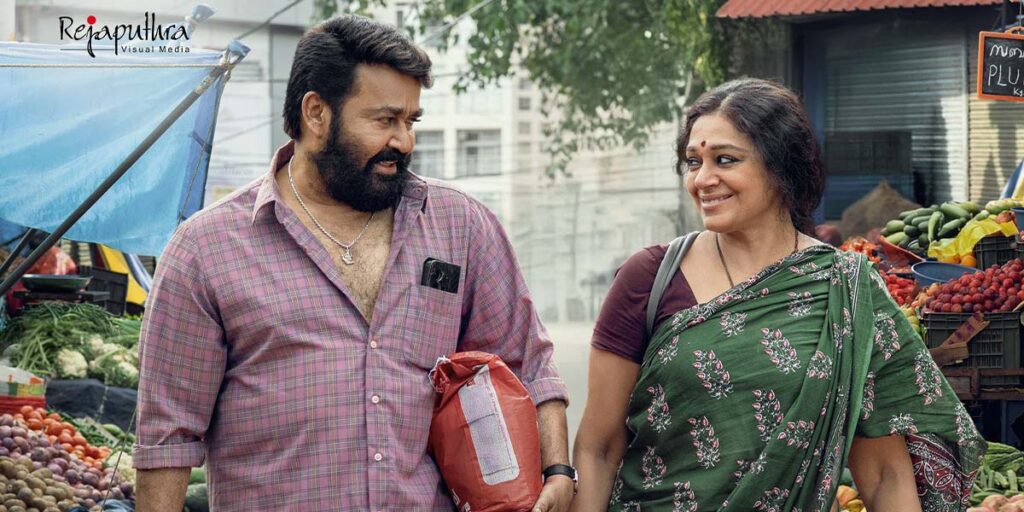 Thudarum Box Office Collection
