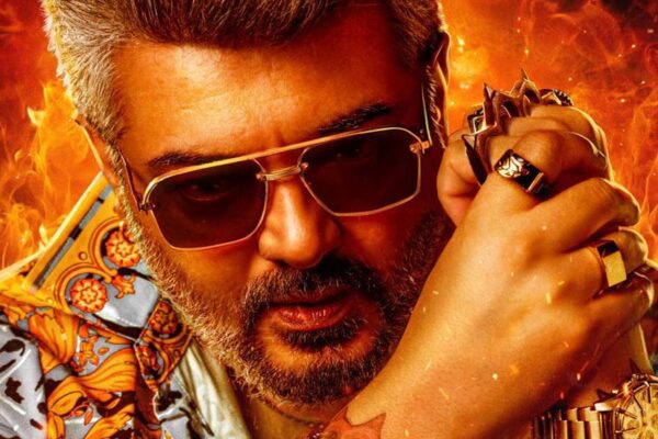 Good Bad Ugly OTT Release Date: Full Details Inside Good Bad Ugly OTT Release Date Full Details Inside