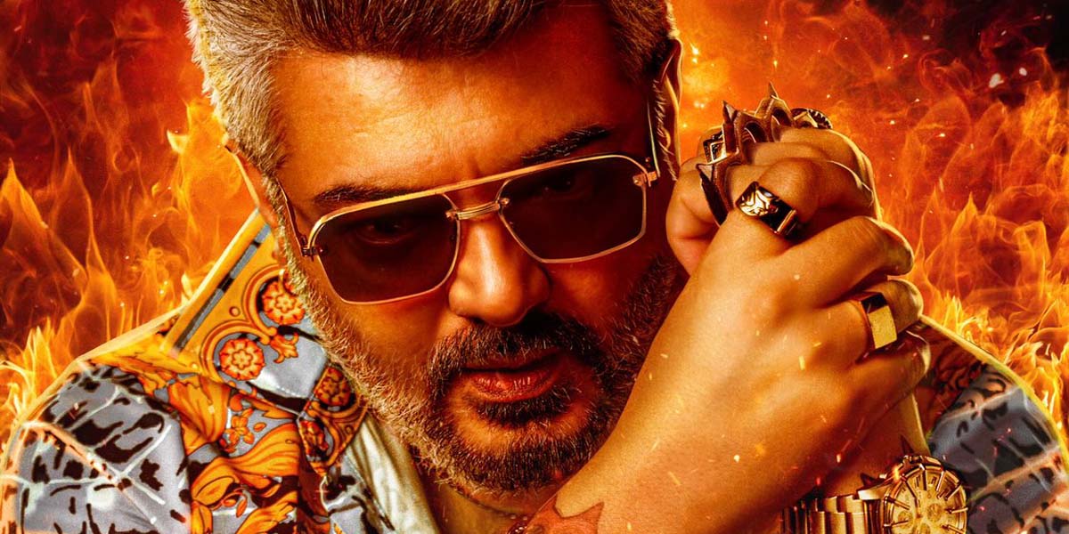 Good Bad Ugly OTT Release Date Full Details Inside