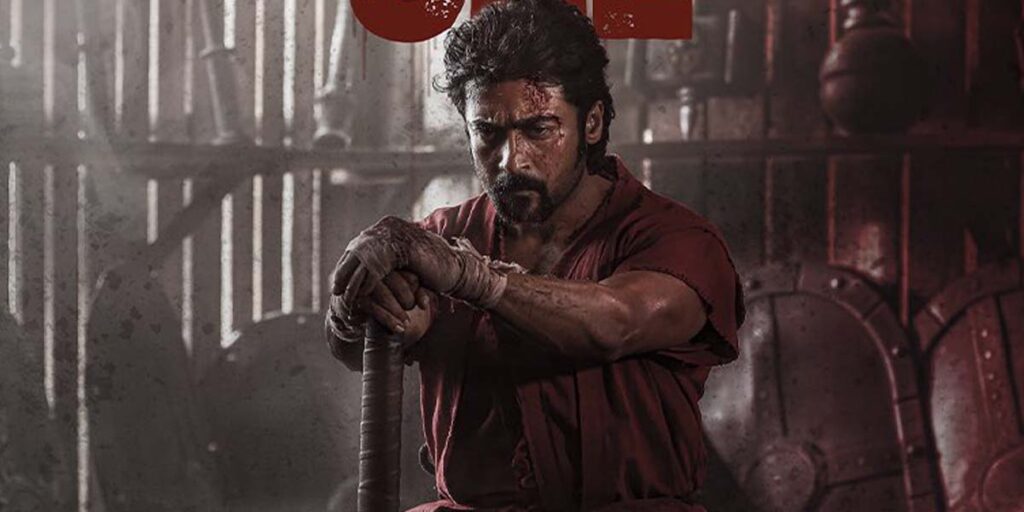 Retro Box Office Collection